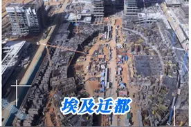 埃及迁都沙漠“新开罗”，中国承建九年后，现如今怎么样了？