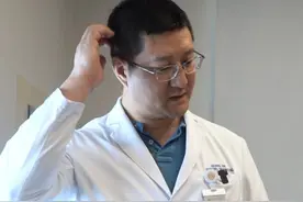 神经纤维瘤病 表现形式多种多样 #医学科普视频封面