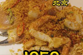 特厨探店 |你们疯狂私信的肥福排档！必吃榜的水平到底怎么样！@隋卞做 @隋卞买 #美食 #探店 #美食探店视频封面