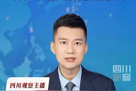 男子钓鱼甩竿碰高压线触电，鱼塘近4000斤鱼被电死。7月11日据红星新闻，家属称伤者仍在ICU治疗，质疑电线架太低，将起诉供电公司。