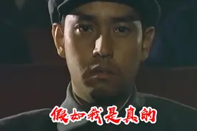 《假如我是真的》每个人都希望自己有个好爸爸视频封面