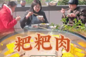 年夜饭做这个，家人都夸你是大厨。二嫂在家复刻四川经典美食。 【粑粑肉】#年夜饭菜谱 #我的乡村生活 #四川美食 #坝坝宴视频封面