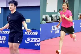 集结！国乒六大主力通过全运会体测，樊振东跳绳太猛，陈梦冲刺跑视频封面