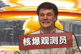 将军的一生之敌——巴博斯