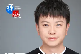 周睿：运用AI技术，大幅挺升旅游公司效率 #科技创新 #智能化 #人工智能 #AI #出国旅游视频封面