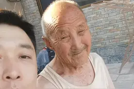 为什么老人身上有味？什么样的味道要警惕的疾病的出现？希望长辈都健康长寿！#健康传播为人民 #为什么老人身上会有老人味 #老人味 #老人味是什么原因引起 #硬核健康科普行动视频封面