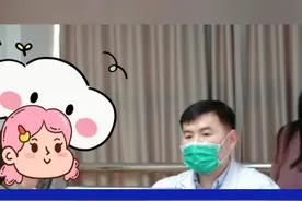 术前一次性精准评估 非常重要！ #甲状腺癌 #甲状腺医生乐飞 #甲状腺结节 #抖出健康知识宝藏视频封面