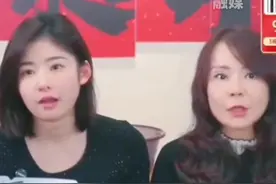 黄一鸣直播回忆怀孕时期的事，妈妈“孩子生下来的时候不敢告诉亲戚”，“后来办了周岁宴 大家都很喜欢她”（来源:鸣鸣酱）#黄一鸣 #闪闪酱 #王思聪女儿 #未婚先孕视频封面