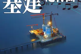 超震撼高空视角！感受杭州湾跨海铁路大桥工程奏响的基建进行曲  @中国中铁  #超硬核玩家  #激荡的蔚蓝视频封面