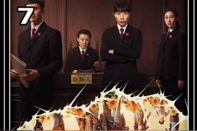 《无尽的尽头》偷拍裙底案后续来了 #无尽的尽头 #新剧来袭