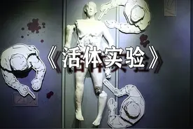 中国人都应该记住一个词，马路大！惨痛的历史不该忘记！视频封面