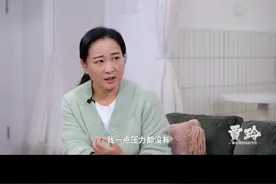 【鲁豫二度专访贾玲｜贾玲：人是可以改变的】 接受鲁豫采访，贾玲坦言现在没有外形方面的压力，她表示：“人是可以改变的，我也没有想过有一天，我的理想是去跑一个全马。”#大有学问视频封面