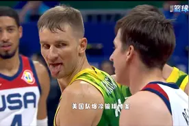 美国男篮爆冷惨案，最终惨败立陶宛，本次世界杯第一次输球！视频封面