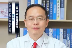 5种治疗抑郁症的方法 #涨知识 #抖出健康知识宝藏  @创作灵感小助手 #抑郁视频封面