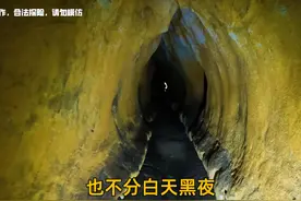 户外探险|你相信地下龙脉的真实存在吗？ 探险队在贵州的地下