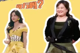 “贾玲式”减肥可行吗？医生：要有诊疗团队，要把减肥当成生活和工作，普通人成功几率低#贾玲减肥一百斤 #减肥