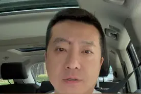 浙江天气大回暖，下周又能穿短袖了？ #浙江天气 #小强说天气视频封面