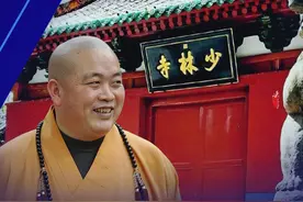 释永信被带走调查，揭秘少林寺背后的商业版图 #掘金计划2025 #释永信 #看懂中国 #少林寺 #商业思维