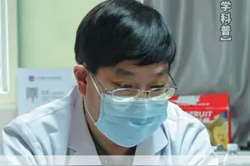 引起面瘫嘴歪眼斜的4大原因 #面瘫 #面瘫患者 #医学科普