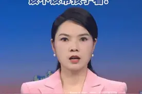《南京照相馆》爆了，该不该带孩子看？#云端锐评