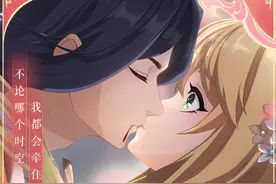 #王者狐妖小红娘联动动画 上线 —— 不论哪个时空视频封面