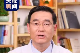 喝凉水拉肚子？喝热水才养胃？#转发家人群