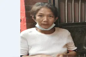 肇庆寻亲：中年女子被救助，自述叫陈二妹，疑似四会市人图片