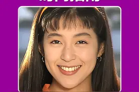 铃木保奈美 东瀛女神 纯爱仙子#铃木保奈美 #赤名莉香 #东京爱情故事视频封面