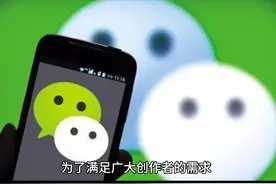 微信公众号文章标题错了怎么改（教程详解） #微信公众号视频封面