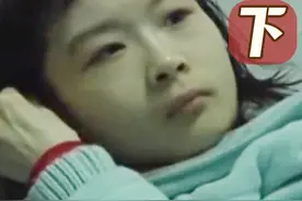 湖北少女被关小黑屋，赤身裸体和垃圾共处5年，只因父母“爱面子视频封面