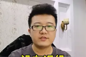 陈梦到底有没有退役？马琳出来辟谣了！她只是放假3月再冲大满贯视频封面