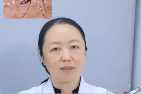 登革热高发期，小心这种蚊子，可能会要了你的命，转发给你的家人朋友，注意预防#硬核健康科普行动  #科学预防登革热 #医学科普 #登革热视频封面
