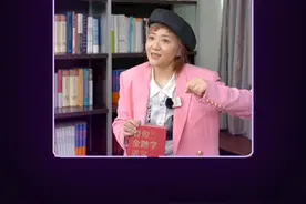 怕父母#理财#被骗怎么办？#防骗 #小心骗局 #商业思维 #香帅的金融江湖视频封面