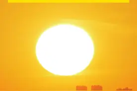 6月23日，#中央气象台发布暴雨蓝色预警和高温黄色预警 。北京、天津、河北、山东及南疆盆地等地部分地区最高气温37℃～39℃，局地可达40℃以上。#京津冀局地最高气温超40℃ #媒体精选计划视频封面