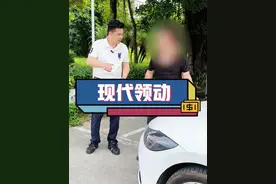 卡罗拉和现代领动，你会怎么选？车主果断选择了后者，你们呢？#大象二手车 #现代领动视频封面