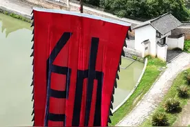 中国现存最完整的乡间候府，清代名臣曾国藩的第三故居-富厚堂 #旅行推荐官 #景点打卡 #自驾游视频封面