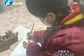 甲流一定不要硬扛，早期就医及时服药。男子照顾得甲流女儿后，确诊甲流进入重症抢救。母亲：真应该早点让他来医院。视频封面