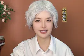 《梧桐的哲学50问》。 明知没有答案，为什么还要去问？哲学源于闲暇和惊奇，一起追寻真理，热爱智慧！#哲学  #提升自己  #独立思考  #人文星闪耀计划  #抖in领学官 @抖in领学官视频封面