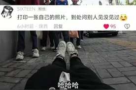 @你最勇敢的朋友来拍 #社恐内向腼腆文静小女生 #真心话大冒险