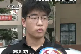 9月14日河南郑州，这项发明能救命！破局“开门杀"，大学生团队创新科技“车门神"。荣获中国大学生创新创业大赛，河南省选拔赛第一名。"提前警告！把危险锁在车门内。"