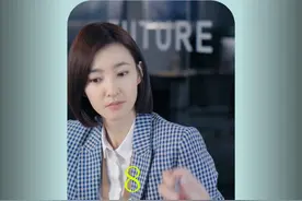 富二代明明身价千亿，却娶不到媳妇#一起追剧 #黄景瑜 #王丽坤视频封面