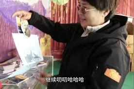 冰箱贴不仅可以贴在冰箱上，还可以当夹住便签