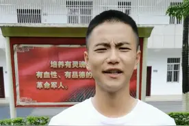 如何成为一名兵哥哥#最帅变装没人反对吧 #武警变装#变装作者:韩亚辉 刘承润 熊伟杰 视频封面