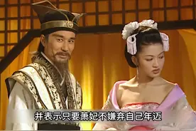 宇文化机谋朝篡位、杀害杨广，大隋覆灭。 #隋唐英雄传视频封面