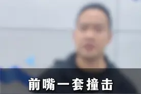 前面遭受强烈撞击的贝纳利龙卷风302 #摩宁检测 #贝纳利龙卷风302r #摩托车购前检测 #事故车#车头视频封面