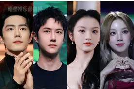 2024全球最帅最美面孔，有你喜欢的男女明星嘛~#肖战 #王一博 #王鹤棣 #田曦薇视频封面