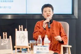 “我们眼中的它们”鲁迅文学奖获得者「周晓枫」散文三部曲分享会视频封面