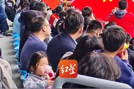 U22国足1比0绝杀韩国 赛后大量韩国球迷表示无法接受  韩媒撰文称“爆冷”输球视频封面