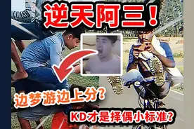 逆天阿三哥！打游戏娶老婆？国内手游在国外有多火？ #游戏 #pubg