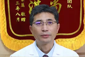 发现骨软骨瘤，需要立刻手术切除吗？ #硬核健康科普行动  #骨软骨瘤视频封面